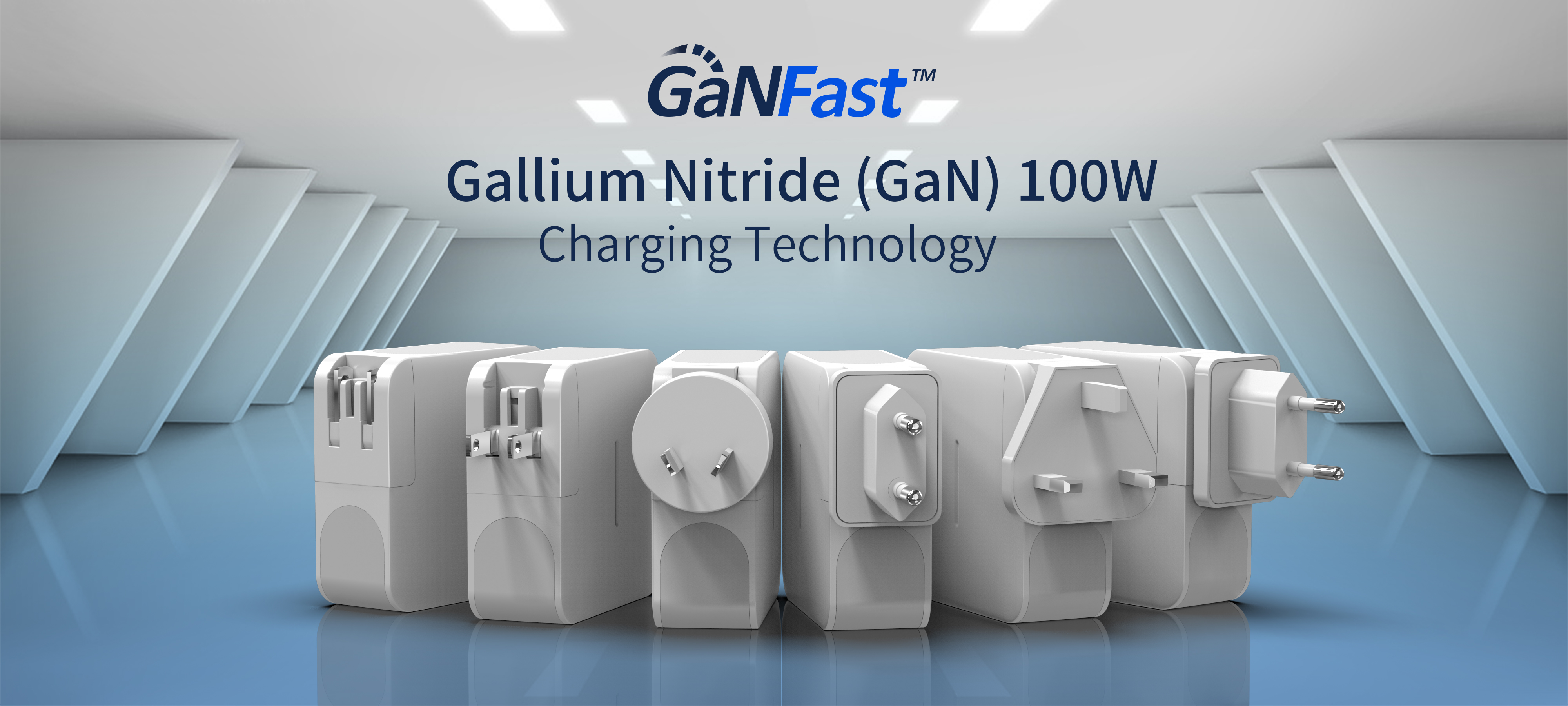 100 Вт GaN 全家福白色